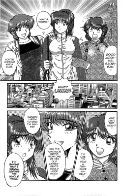 Page 13 of Saori no OMIAI