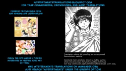 Page 33 of Saori no OMIAI