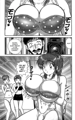 Page 5 of Saori no OMIAI