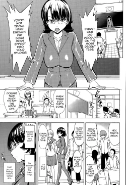 Page 1 of Ketsumedo Yuugi