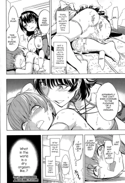 Page 30 of Ketsumedo Yuugi