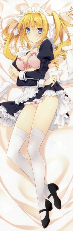 Page 22 of Tsuki ni Yorisou Otome no Sahou official visual fanbook