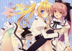 Page 41 of Tsuki ni Yorisou Otome no Sahou official visual fanbook