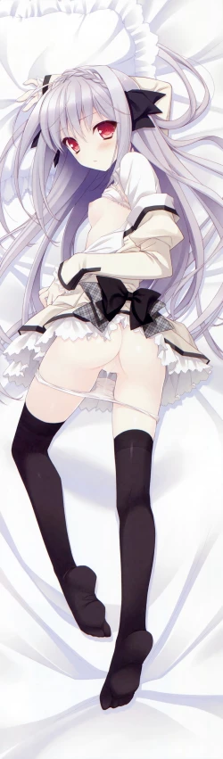 Page 44 of Tsuki ni Yorisou Otome no Sahou official visual fanbook