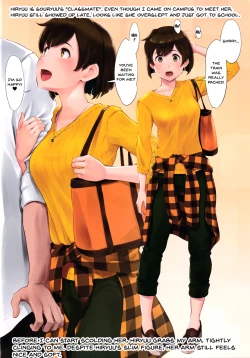 Page 27 of WASANBON Vol. 15