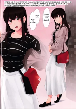 Page 3 of WASANBON Vol. 15