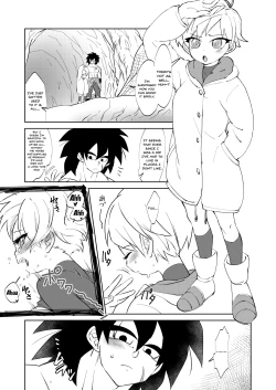 Page 3 of Broly x Cheelai Omake | Broly x Cheelai Extra