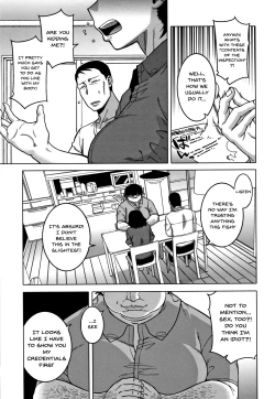 Page 48 of Saimin Fuufunaka Chousa Ch. 1-3