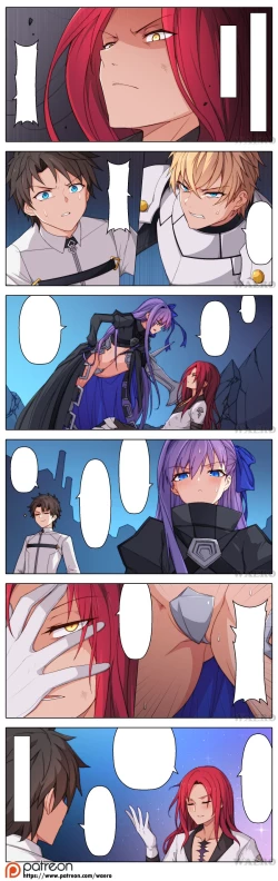 Page 19 of Lust Grand Order