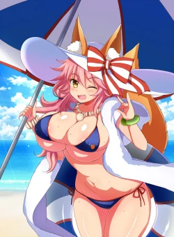 Page 123 of FGOPPAI BEAST!