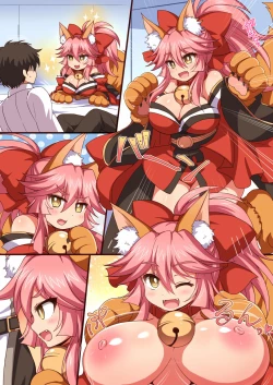 Page 18 of FGOPPAI BEAST!