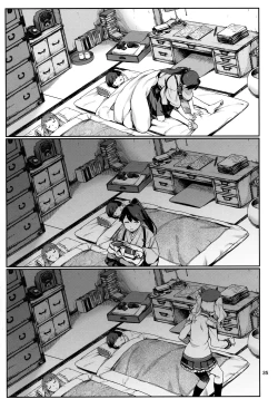 Page 35 of Emoi Hazu | Indescribable