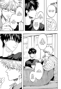 Page 11 of Stromatolite