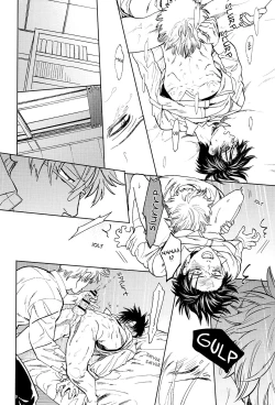 Page 28 of Stromatolite