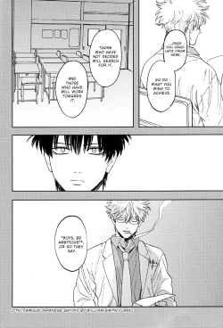 Page 36 of Stromatolite