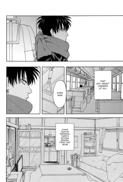 Page 38 of Stromatolite