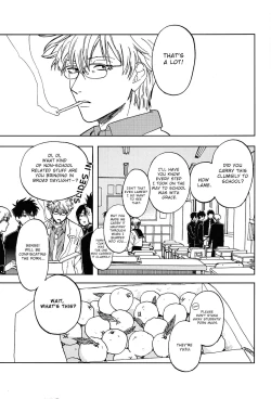 Page 3 of Stromatolite