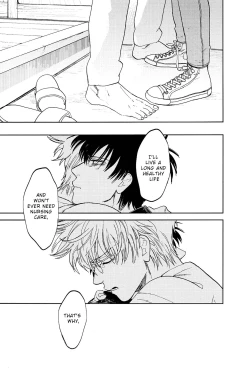 Page 49 of Stromatolite