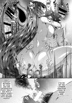 Page 19 of Raikou Mama Boseiteki Sakusei Nama Houshi.