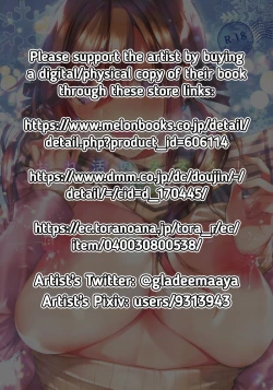 Page 2 of One Katsu no Susume! | The Big Sister Experience Recommendation!