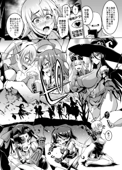 Page 60 of HYPNO .APP FANTASIA