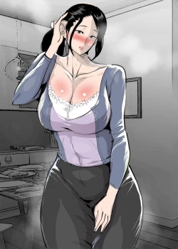 Page 4 of Oba-san to Ippatsu Yattara Sonomama Hamatta Hanashi.