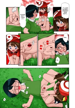 Page 65 of PM GALS Soushuuhen | PM GALS Compilation