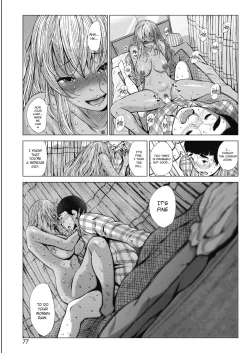 Page 17 of Sonogo no Kuro Galkun