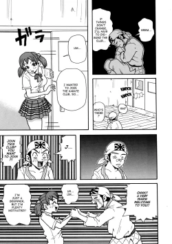 Page 130 of Monzetsu Caligula Machine