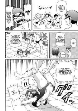 Page 151 of Monzetsu Caligula Machine