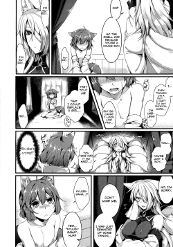 Page 4 of Kyubi-sama to Boku