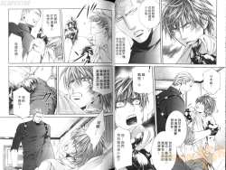 Page 31 of 探索者的真相