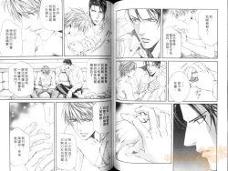 Page 81 of 探索者的真相