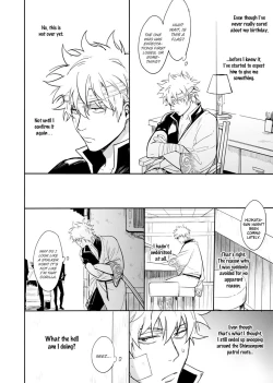 Page 19 of UNTIME BOMB