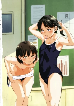 Page 5 of Little Hole Girl