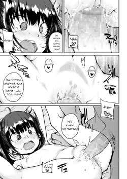 Page 13 of Kame to Asobo | Playing with a turtle