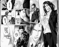 Page 32 of 探索者的牢笼