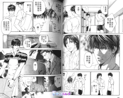 Page 46 of 探索者的游戏