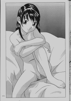 Page 46 of Momonensei