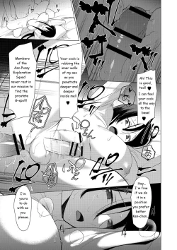 Page 20 of Saotsuki Honey to Doukyo Seikatsu Ch. 6