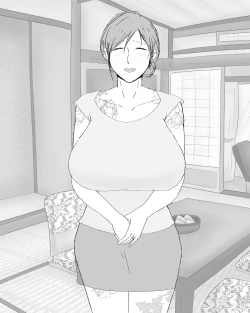 Page 59 of Boshi Nettorare Fuukei