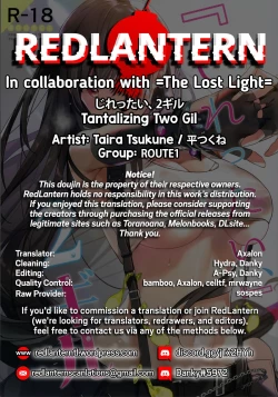 Page 27 of Tantalizing Two Gil