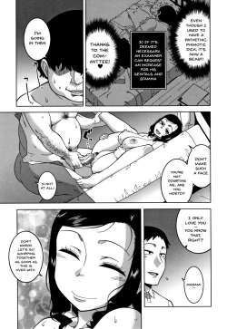 Page 31 of Saimin Fuufunaka Chousa Ch. 1-3