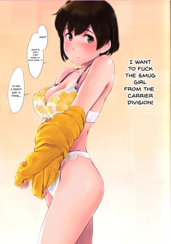 Page 26 of WASANBON Vol. 15