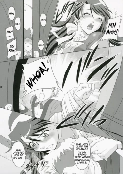 Page 3 of Otome no Yokkyuu | Otome's Desire