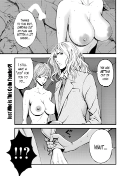 Page 179 of Girls Must Die!