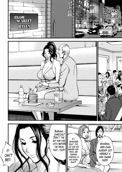 Page 68 of Girls Must Die!