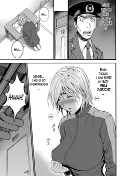 Page 99 of Girls Must Die!