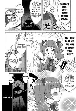 Page 4 of Hame Gyutto Emiru-chan!