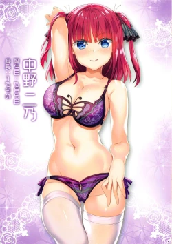 Page 5 of Gotoubun no Onsen Zanmai